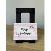 Листівки, створені з любов’ю  